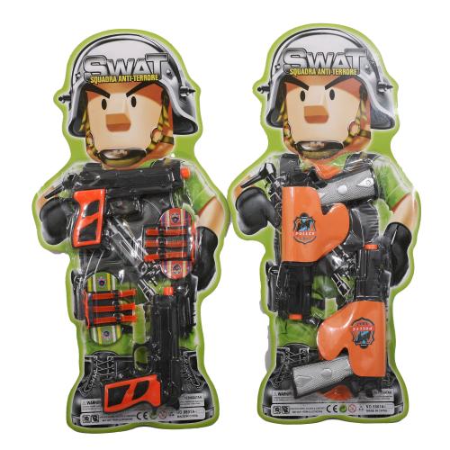 Набір зі зброєю, 8801A-03-04