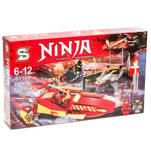 Конструктор NINJA, 291 деталь, SY980