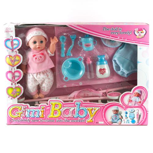 Пупс с аксессуарами, A4572 Пупс с аксессуарами, A4572