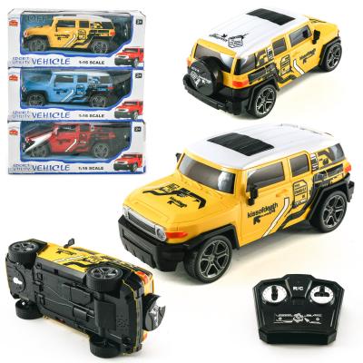 Машина на радиоуправлении "VEHICLE", 218A