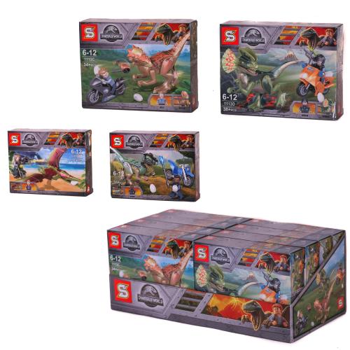 Конструктор SLUBAN, от 31 дет., в кор-ке (мал.), SY1113 Конструктор SLUBAN, от 31 дет., в кор-ке (мал.), SY1113