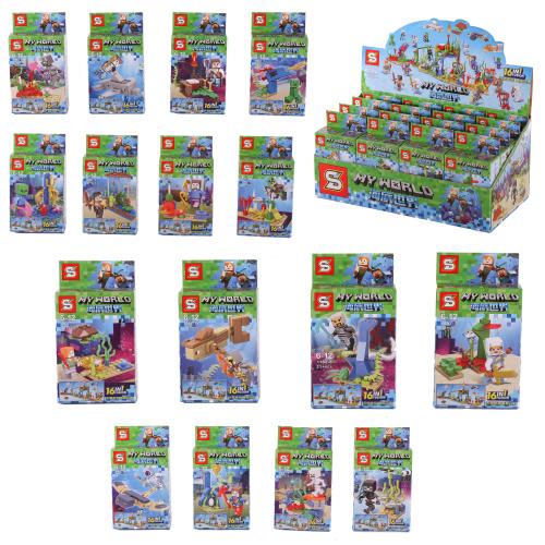 Конструктор SLUBAN, от 28 дет., в кор-ке (мал.), SY1162 Конструктор SLUBAN, от 28 дет., в кор-ке (мал.), SY1162