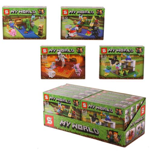 Конструктор SLUBAN, от 81 дет., в кор-ке (мал.), SY796