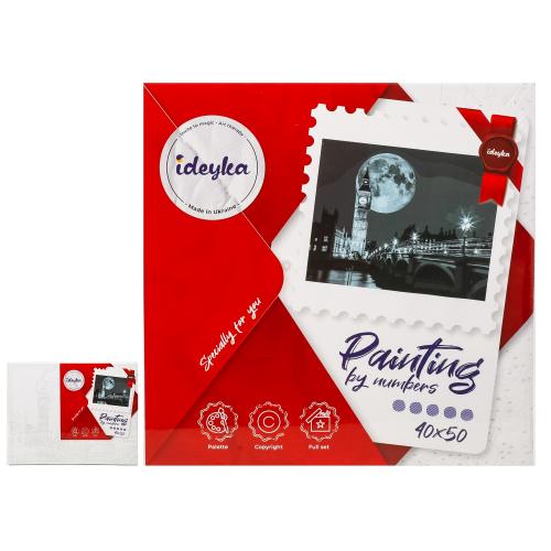 Набір для розпису по номерах. "Ніч у Лондоні" 40х50см, ID-KHO3614 Набір для розпису по номерах. "Ніч у Лондоні" 40х50см, ID-KHO3614