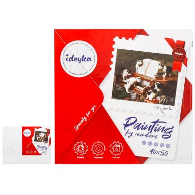 Набір для розпису по номерах. "Музична пауза" 40х50см, ID-KHO4343 Набір для розпису по номерах. "Музична пауза" 40х50см, ID-KHO4343