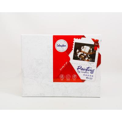 Набір для розпису по номерах. "Музична пауза" 40х50см, ID-KHO4343 Набір для розпису по номерах. "Музична пауза" 40х50см, ID-KHO4343