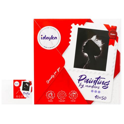 Набір для розпису по номерах. "Ти - королева" 40*50см, ID-KHO4786 Набір для розпису по номерах. "Ти - королева" 40*50см, ID-KHO4786