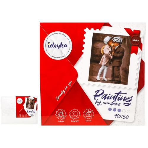 Набір для розпису по номерах. "Перша троянда" 40х50см, ID-KHO4833