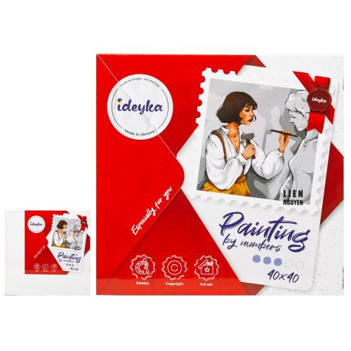 Набір для розпису по номерах. "Творча натура" 40х40см, ID-KHO4893 Набір для розпису по номерах. "Творча натура" 40х40см, ID-KHO4893