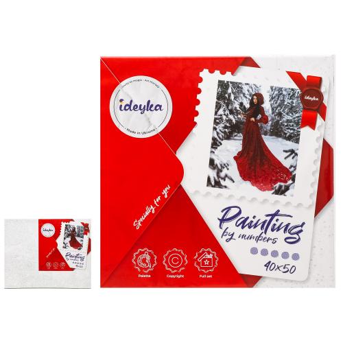 Набір для розпису по номерах. "Зимова красуня" 40х50см, ID-KHO4912