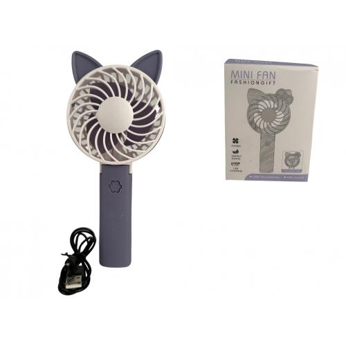 Вентилятор міні, складний, зарядка USB, 2328 Вентилятор міні, складний, зарядка USB, 2328
