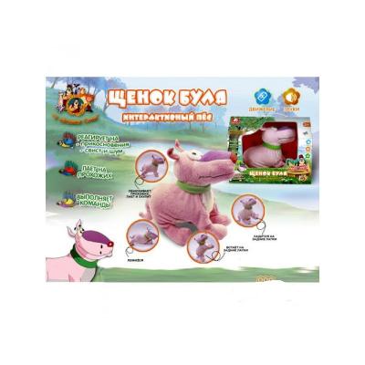 Собака, на бат-ке, в кор-ке, EI 80065 R Собака, на бат-ке, в кор-ке, EI 80065 R