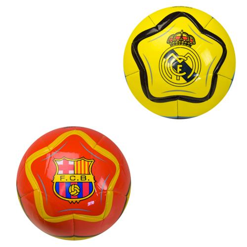 Мяч футбольный, FB190303