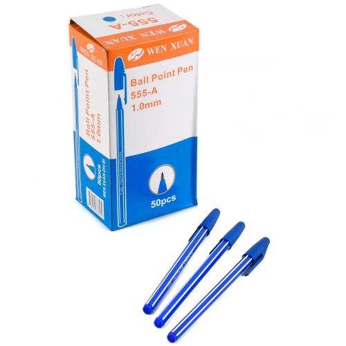 Ручка RADDAR, шариковая, синяя, 50 шт. (цена за упаковку), 555-HMZ-8313
