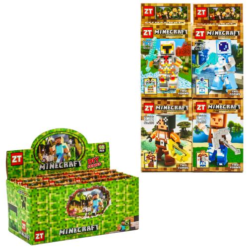 Конструктор Minecraft 16 деталей, 0875 Конструктор Minecraft 16 деталей, 0875