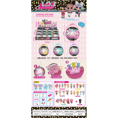 Лялька - сюрприз LOL, 2023-3 Лялька - сюрприз LOL, 2023-3