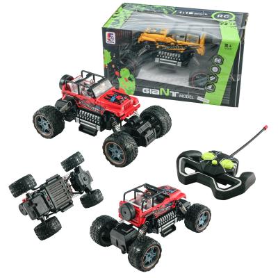 Джип на радиоуправлении, 5A-613 Джип на радиоуправлении, 5A-613