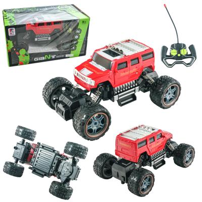 Джип на радиоуправлении, 5A-631