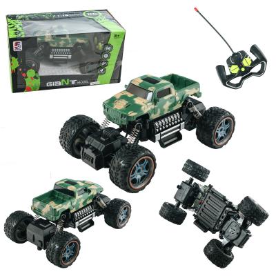 Джип на радиоуправлении, 5A-641 Джип на радиоуправлении, 5A-641