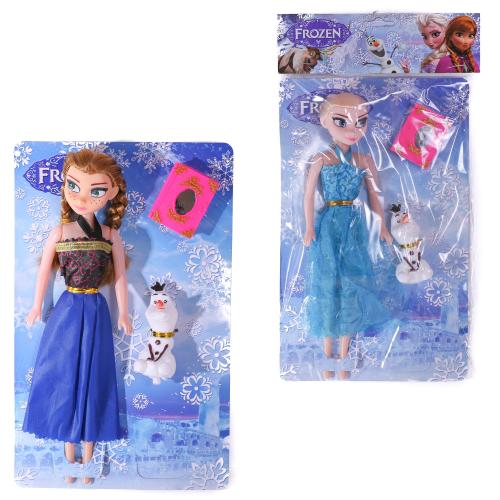Кукла "Frozen", 7T-3219B