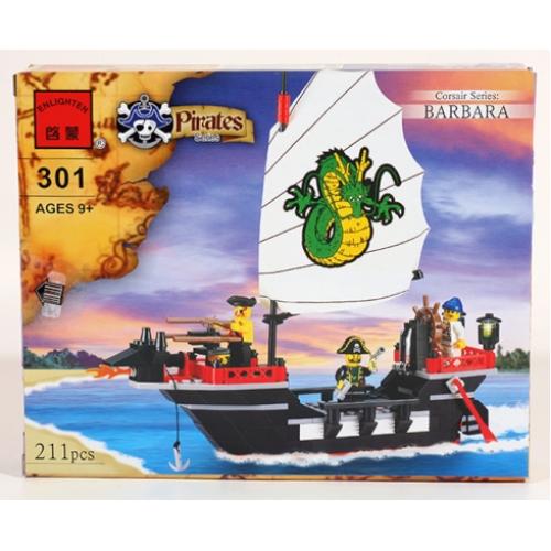 Конструктор BRICK, 211 деталей, 301 brick