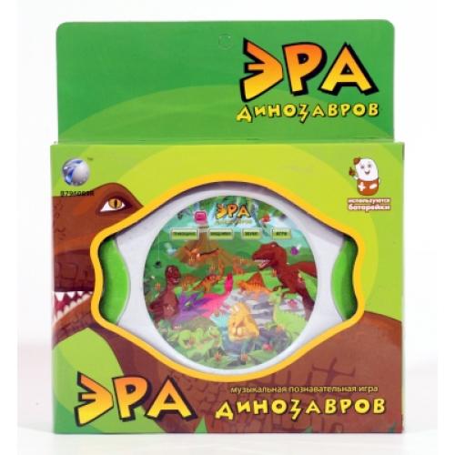Игра "Эра динозавров", в кор-ке, 796089