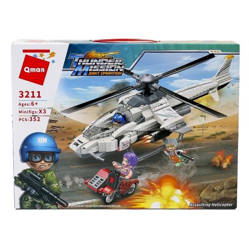 Конструктор Qman, 352 детали, 3211 Qman