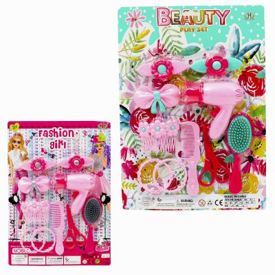 Набор парикмахера, HC196J-306J