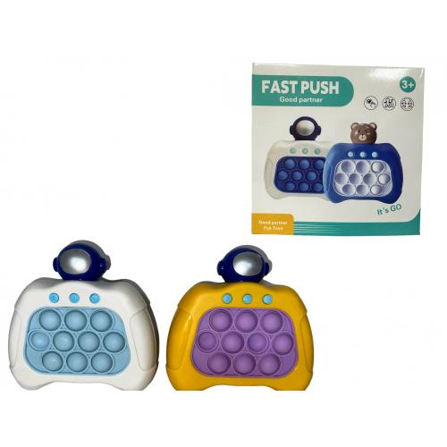 Приставка електронна POP IT, 5057-48