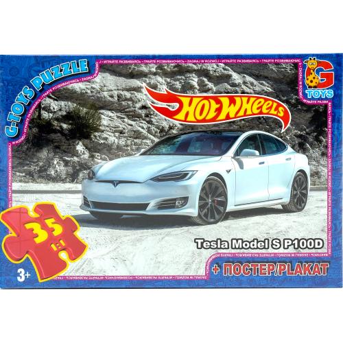 Пазлы из серии "Hot Wheels", 35 элементов, GP-FW729
