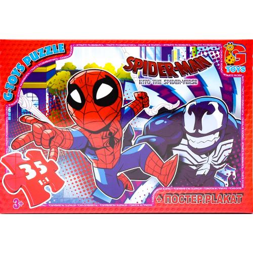 Пазлы из серии "Spider-Man", 35 элементов, GP-SM891