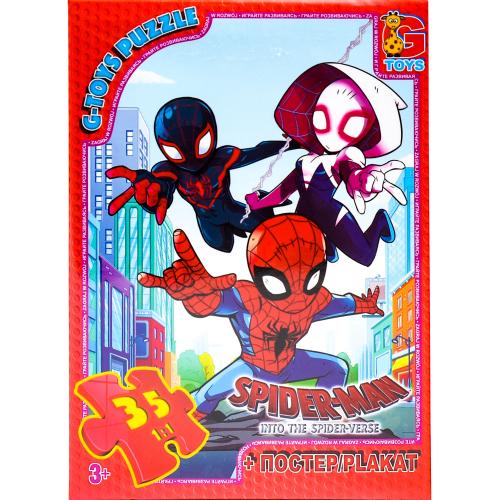 Пазлы из серии "Spider-Man", 35 элементов, GP-SM892 Пазлы из серии "Spider-Man", 35 элементов, GP-SM892