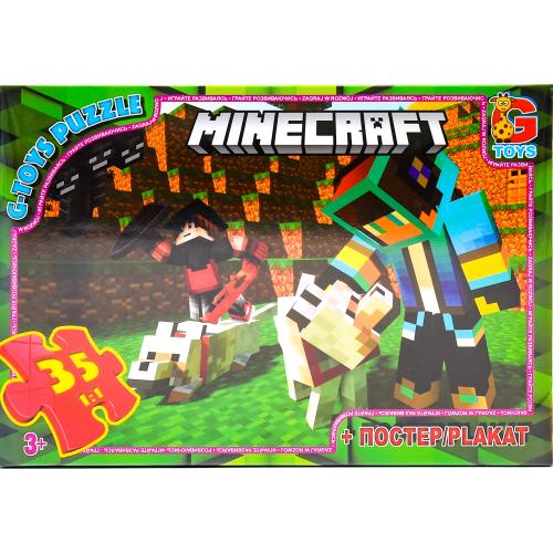Пазлы из серии "Minecraft", 35 элементов, GP-MC784