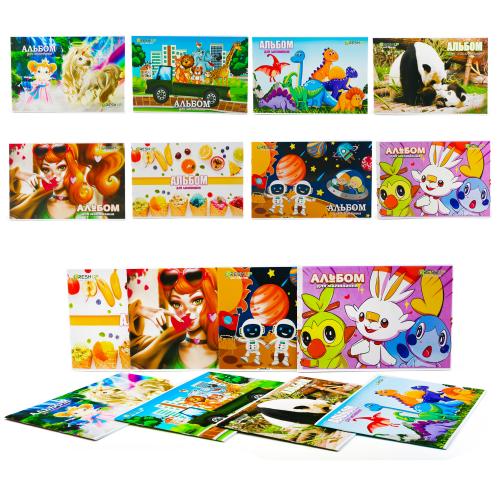 Альбом для малювання, BR-FR-1212 Альбом для малювання, BR-FR-1212