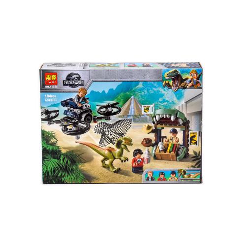 Конструктор BELA, 184 деталей, BELA 11334