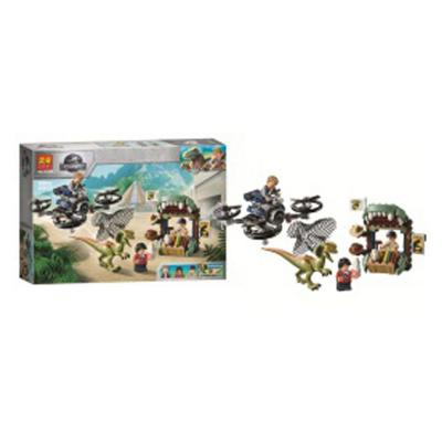 Конструктор BELA, 184 деталей, BELA 11334