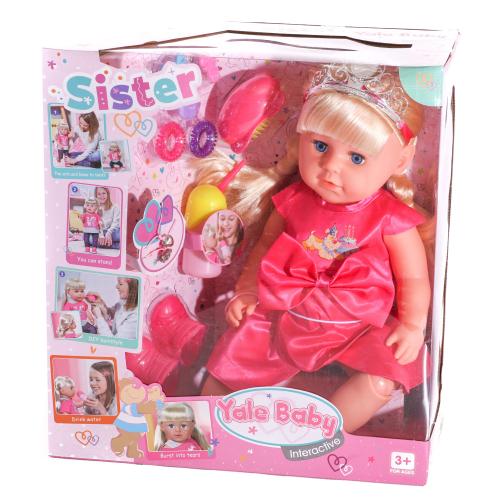 Пупс Yale Baby, в кор-ке, BLS003T Пупс Yale Baby, в кор-ке, BLS003T