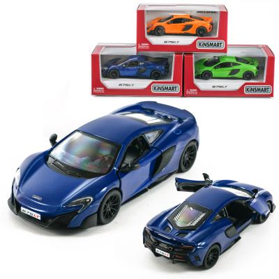 Іграшка "675LT", KT 5392W Іграшка "675LT", KT 5392W