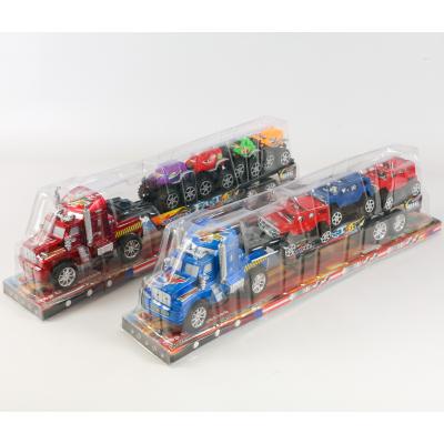 Трейлер инерционный, 080JGM-1