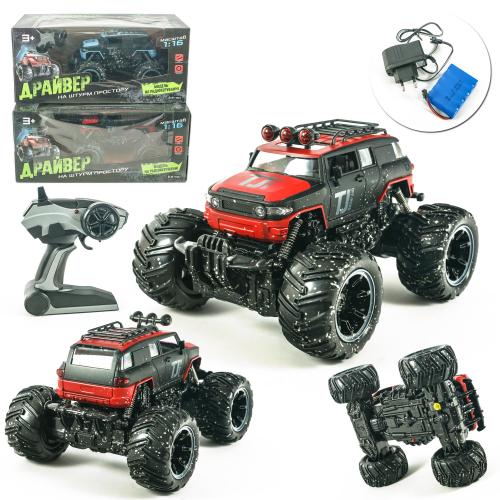 Джип на радиоуправлении, M 3949 U Джип на радиоуправлении, M 3949 U