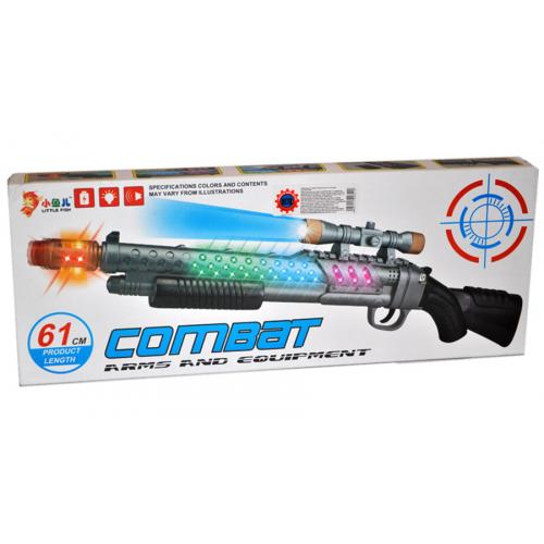 Ружьё, музыкальное, в кор-ке, 668 B-1 Ружьё, музыкальное, в кор-ке, 668 B-1