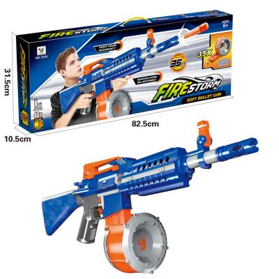 Бластер "FireStorm", 7016