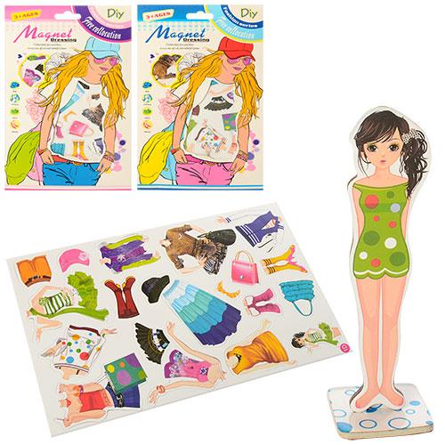 Набор игровой, 519-8A