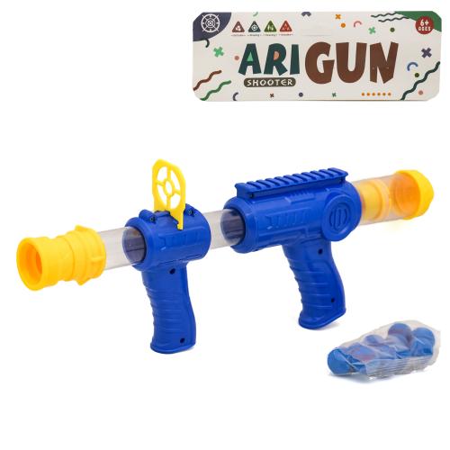 Іграшка "Автомат", 971-6A