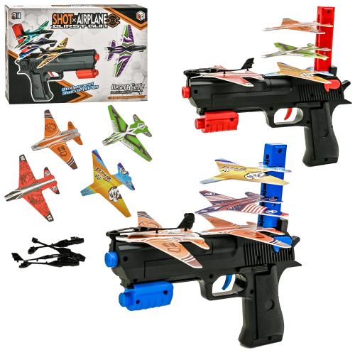 Іграшка "Пістолет для запуску літака", 8002A Іграшка "Пістолет для запуску літака", 8002A