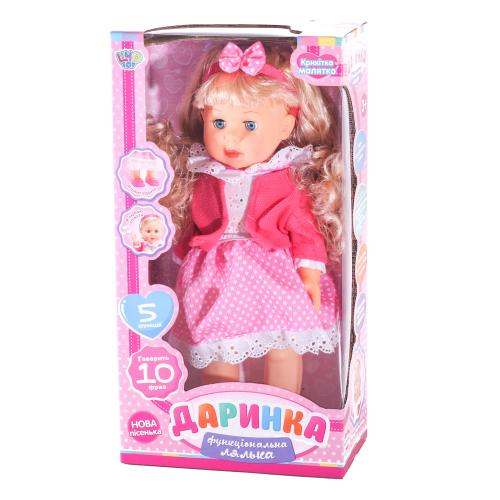 Кукла Даринка, в кор-ке, M 3882-2 UA Кукла Даринка, в кор-ке, M 3882-2 UA