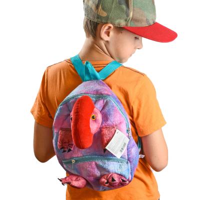 Дитячий рюкзак "Динозавр", MP 1450