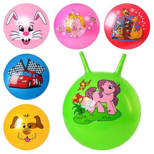 Мяч для фитнеса, MS 0483 Мяч для фитнеса, MS 0483