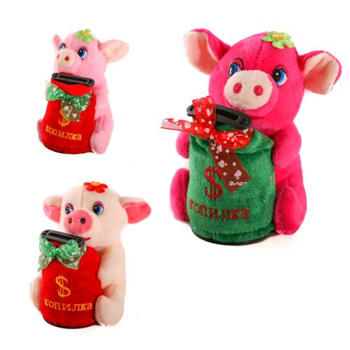 Копилка "Свинка", MP 1686