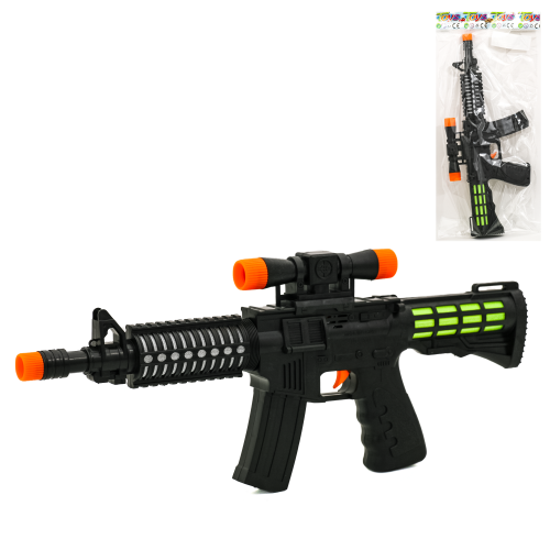 Іграшка "Автомат", 800-96 Іграшка "Автомат", 800-96